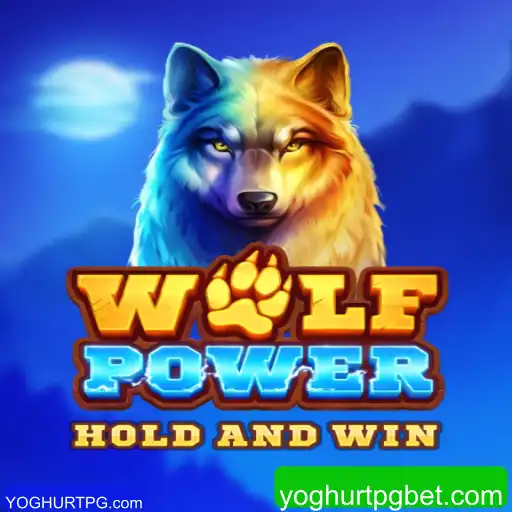 Explorando o Universo de WolfPower: Uma Aventura Interativa